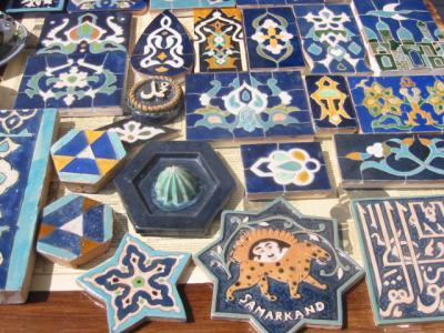 Ceramique tiles