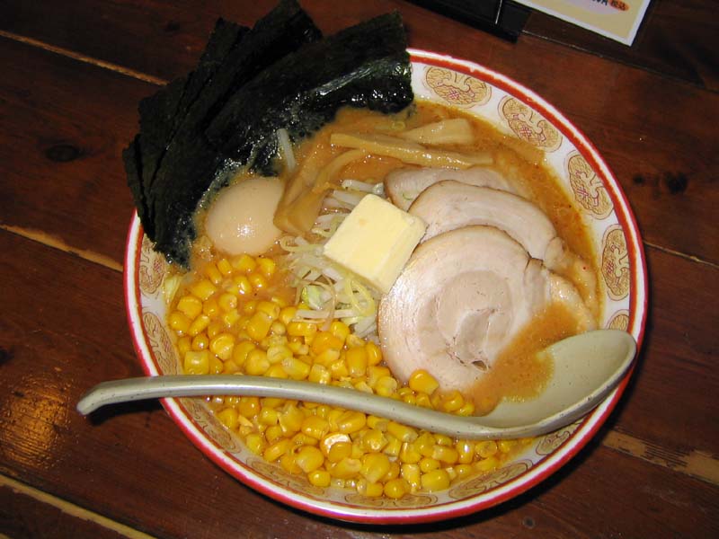 King Kongs Yanninjan Miso Ramen ****