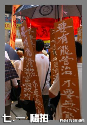 DSC_1213.jpg