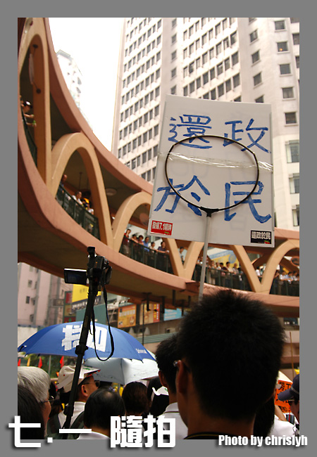 DSC_1189.jpg