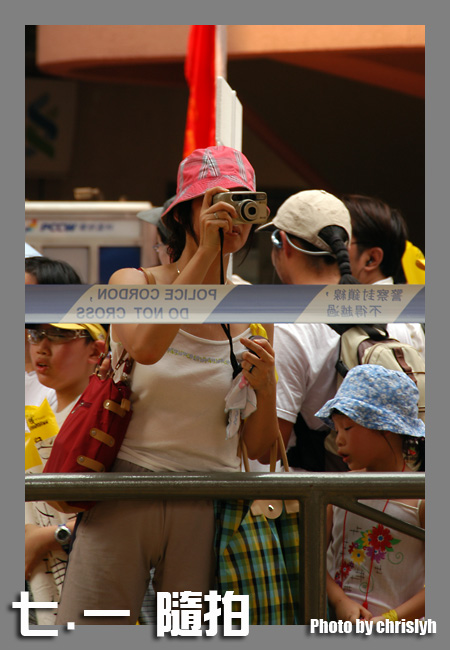 DSC_1192.jpg