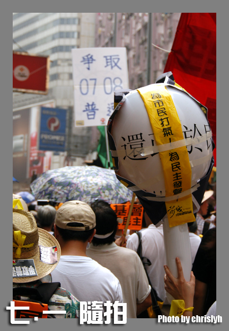 DSC_1193.jpg