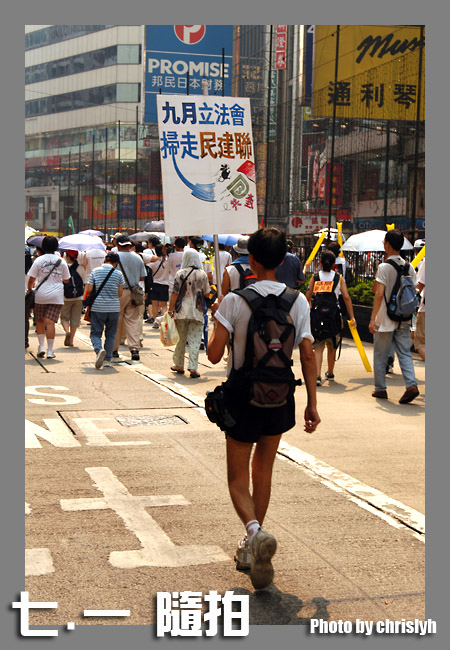 DSC_1201.jpg