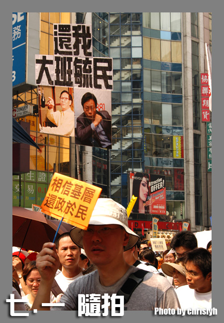 DSC_1212.jpg