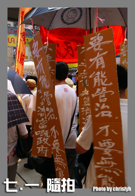 DSC_1213.jpg