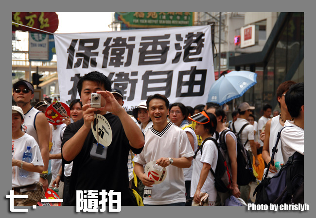 DSC_1217.jpg