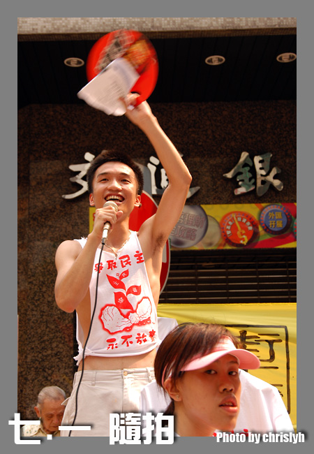 DSC_1233.jpg