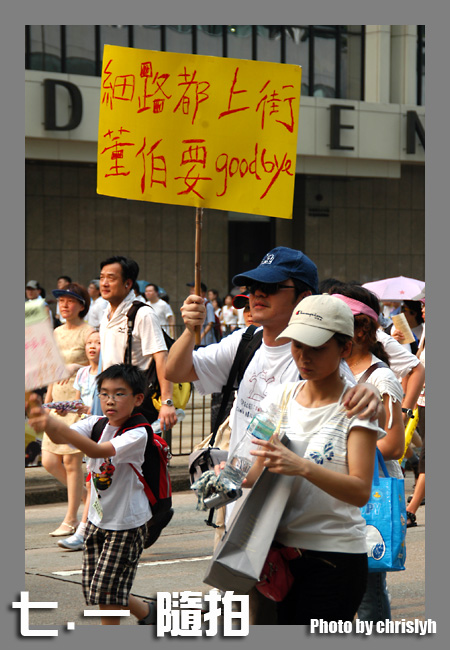 DSC_1295.jpg