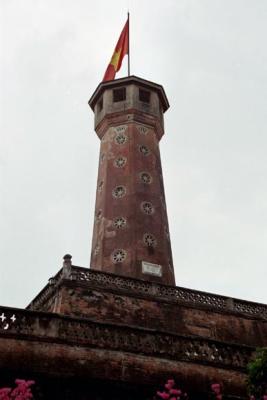 Cot Co Tower