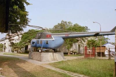 HanoiAirMuseum007.jpg