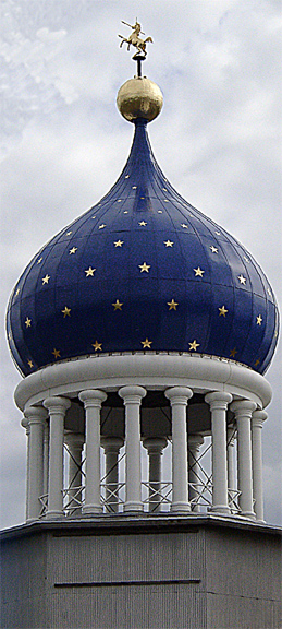 Colts Cupola 5-29-00 *