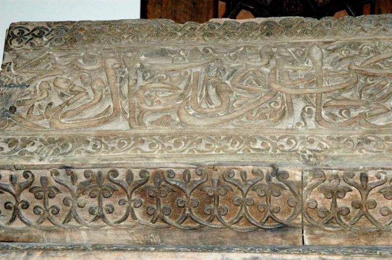 Amasya museum wooden sarcophagus