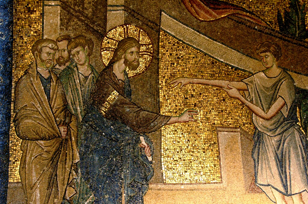 Istanbul Kariye or Chora Church