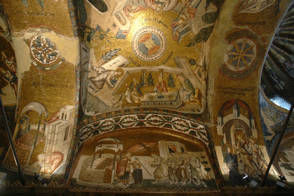 Istanbul Kariye or Chora Church