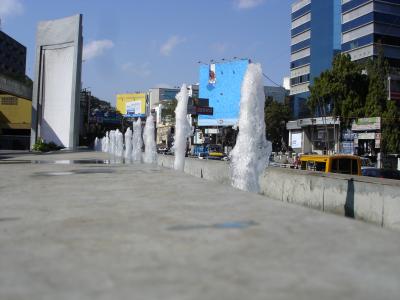 Park Fountain.JPG