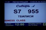 Moscow to Tbilisi