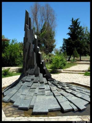 Monument bears the names who sacrificed their lives