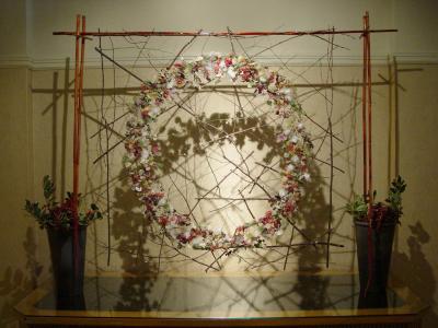 wreath