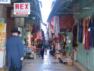 Inside the old city