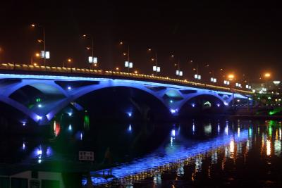 Liberation Bridge