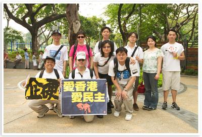 CRW_8384.crw.jpg
