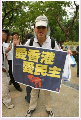 CRW_8388.jpg