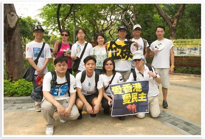 CRW_8392.crw.jpg