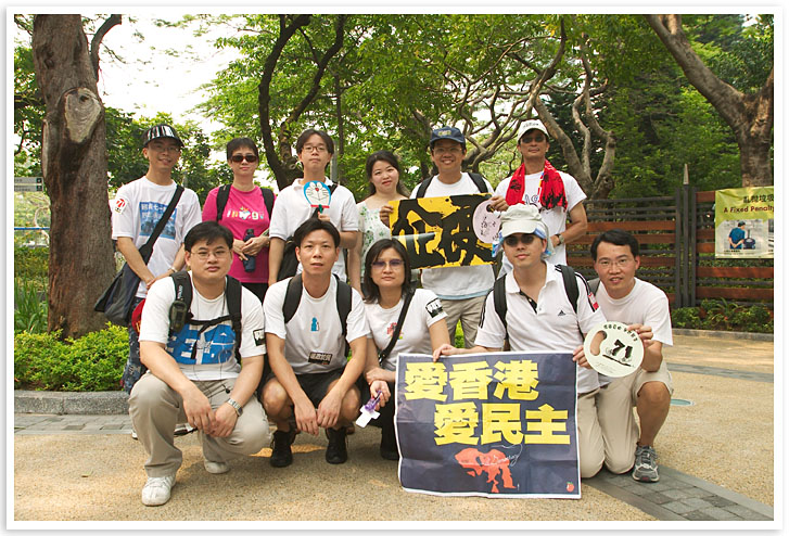 CRW_8393.crw.jpg