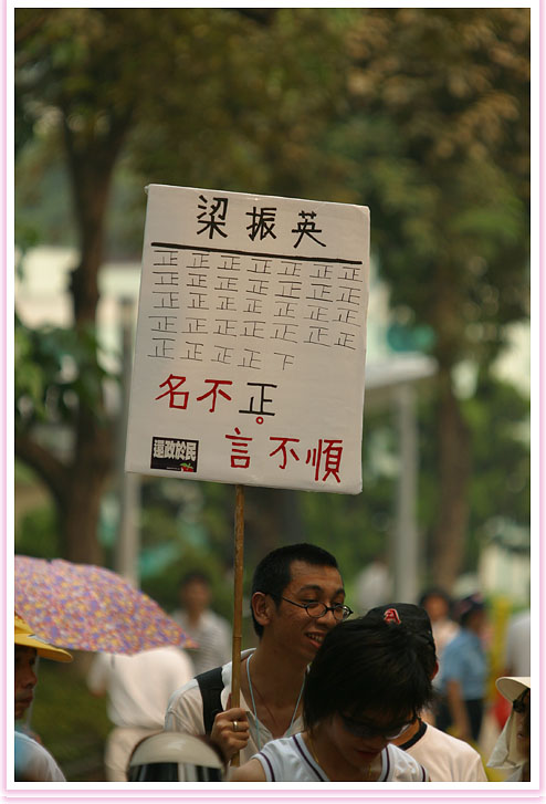 IMG_8375.jpg