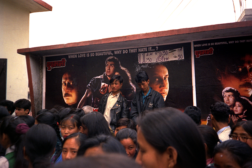cinema, Gangtok, Sikkim