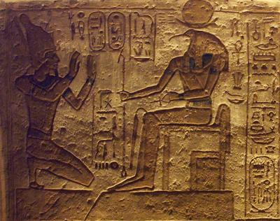 Bas Relief Abu Simbel