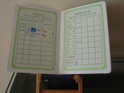 38.3Ҳö¯ˣǺ