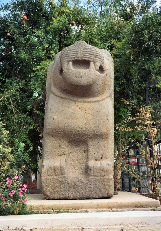 Gaziantep museum