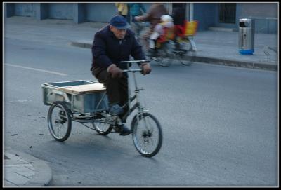 A bike again