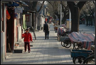 Somewhere around the forbidden city