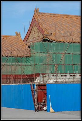 A door in the blue