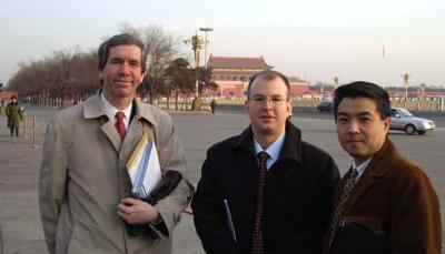 Waiting to enter the Great Hall of the People on Tiananmen Sq.