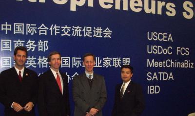 Opening summit in the Great Hall of the People