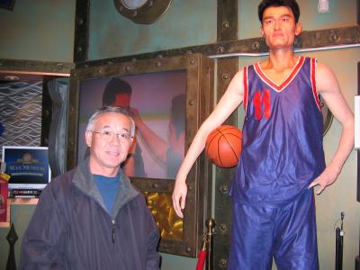 Yao Ming and The Real One (IMG_2198.JPG)
