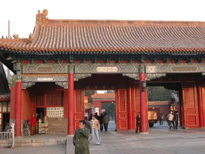 Palace in Beijing