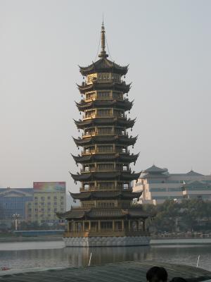 Sun Pagoda, Guilin, China