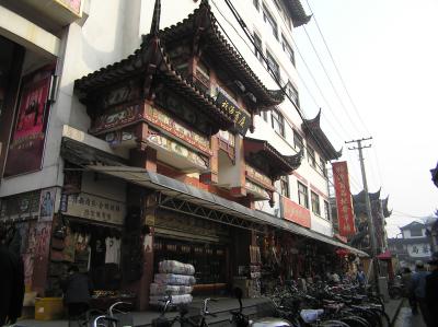 PC070215.JPG