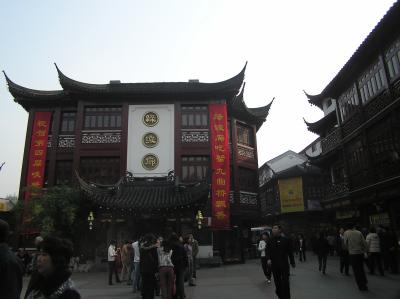 PC070227.JPG