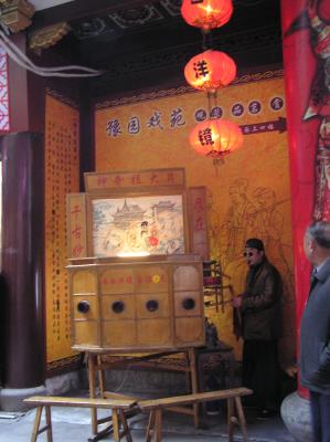 PC070230R.JPG