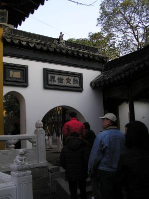 PC080521R.JPG