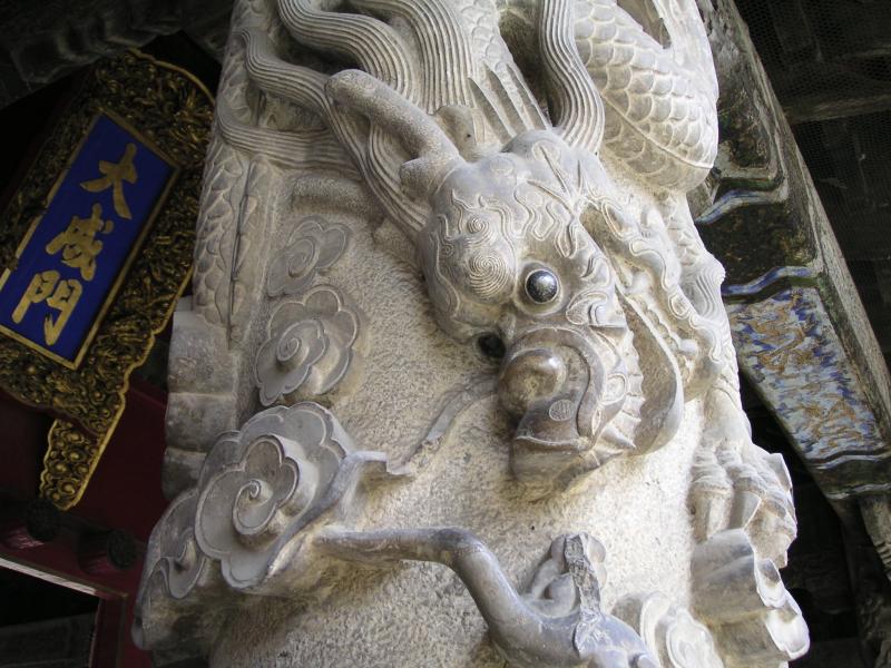 Carved pillars