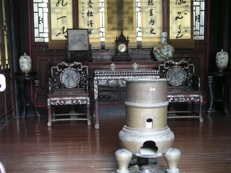 Confucius Mansions