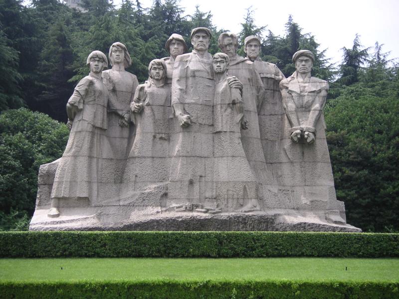 Nanjing