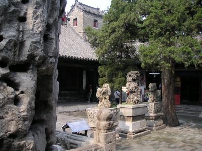 Confucius Mansions