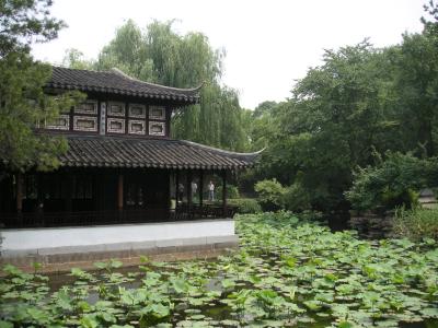 Humble Administrator's Garden